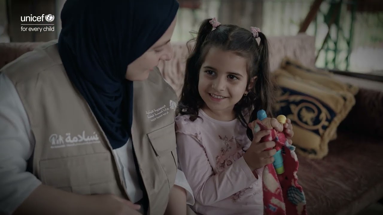 Still Under Fire | Children in MENA