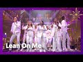 Lean On Me | PASSION GOSPEL CHOIR | Stralend Kerstfeest