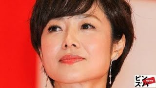 有働由美子、演技が神すぎて騒然😳初ドラマでまさかの覚醒！