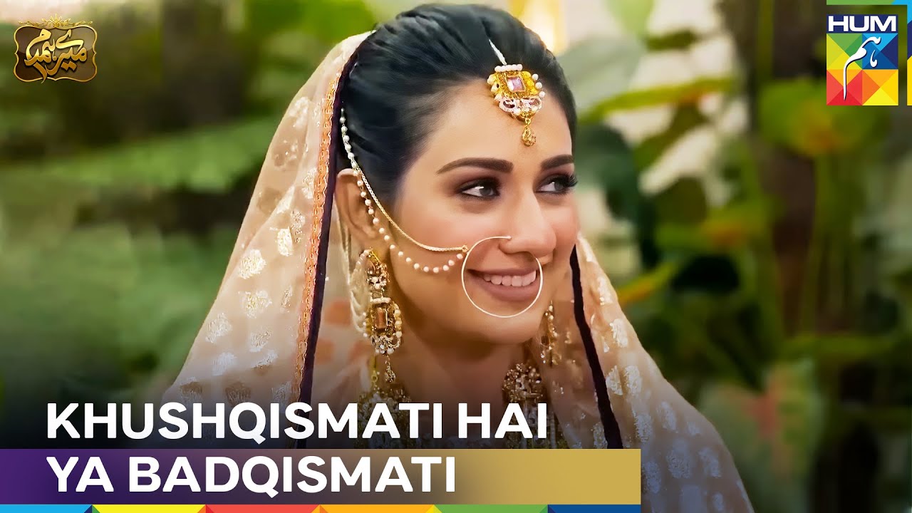 Woh Pal Jab Sab Kuch Badal Gaya | Mere Humdam