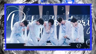 Cover art for Baby don't cry