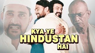 Kya Ye Hindustan Hai | Hindi Patriotic Songs | Mohammad Aziz | Naushad Ali Rahat | DOWNLOAD THIS VIDEO IN MP3, M4A, WEBM, MP4, 3GP ETC