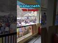 Kedarnath Budget Trip Complete Details Telugu Kedarnath Kedarnathbudgettrip Kedarnathtemple