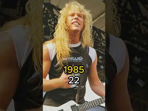 Metallica (1985) #metallica #thenandnow #thrashmetal #jameshetfield #larsulrich #nostalgia