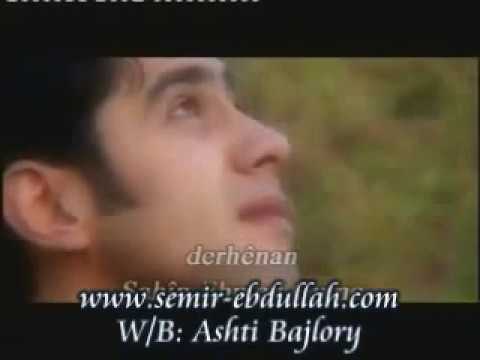 Semir Ebdullah - Dejin