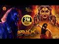 JATHARA Telugu Full Movie High Voltage Action Movie Sathish Babu Ratakonda Deeya Raj