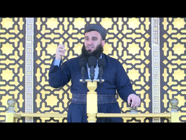 ئیسلام وخۆشهویستی 14/2/2020 - 20 جمادي الثانية 1441