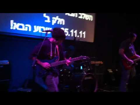 The Gag Quartet - Surfing Swan Live