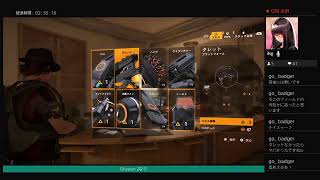 Division 2初心者編006