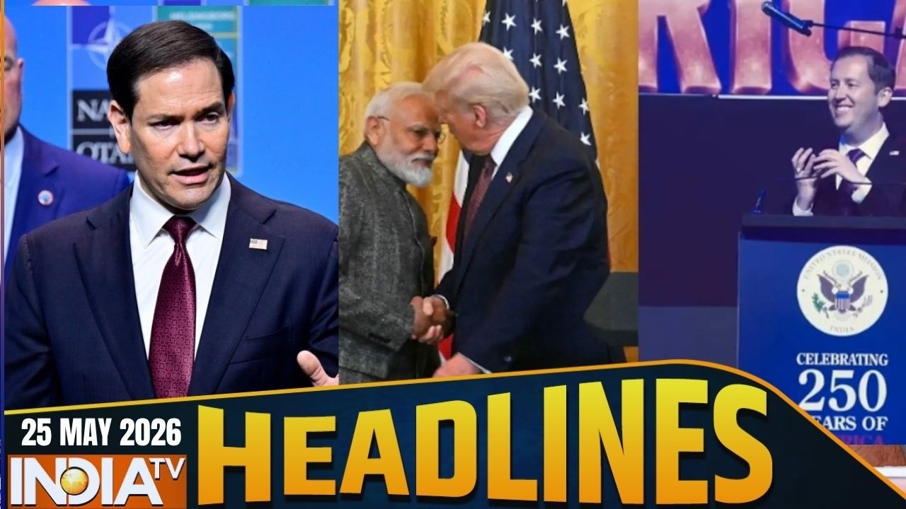 Headlines: Petrol Diesel price hike | Marco Rubio- Modi meeting | Trump on Modi | Amit Shah UCC