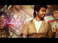 Who Am I Prince Song WhatsApp Status Mine Creationz