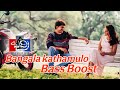 BASS BOOSTED Bangala Katamulo DJ Remix