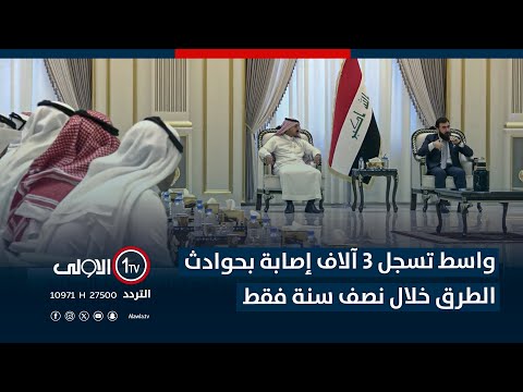 فيديو | حزب الهوية الوطنية على موعد مع جماهير من مختلف المكونات لعرض برنامجه الخدمي