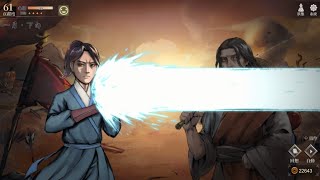 Re: [活俠] 為什麼有人那麼堅持後宮?