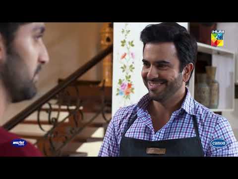 Adam Ne Raat Ke Andhere Mein Kiya Apne Baap Par Qatilana Hamla - Hum Tum - HUM TV