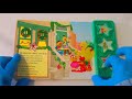 SESAME STREET Merry Christmas Elmo Play A Sound INTERACTIVE