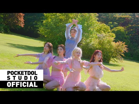 DIA - Hug U