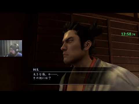 Yakuza Kenzan (Ryu Ga Gotoku: Kenzan) Any% PB 4:26:10