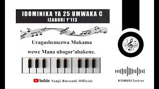 Thumbnail