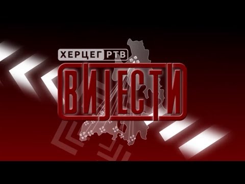 Вијести у 16:30 (ВИДЕО)