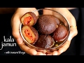 kala jamun recipe | black jamun recipe with instant khoya or mawa