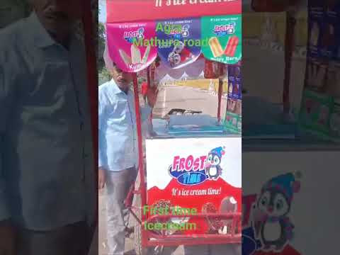 Ice cream 🥰🥰🥰🥰