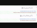 111 Sura Masad With Bangla Translation