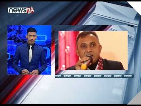 EVENING NEWS FATAFAT - NEWS24 TV