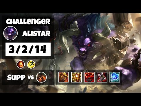 Alistar Support 11.11 Challenger Gameplay Replay - S11 (3/2/14) - EU