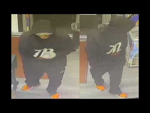 Robbery in Houston, TX