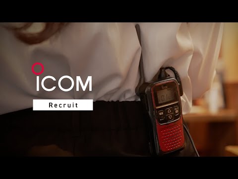 アイコム株式会社 新卒採用CM|大阪のものづくりが、世界を支える_アイコム株式会社 Icom Inc.