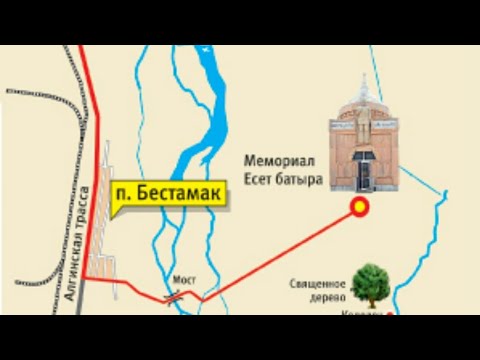 Монумент как доехать. Монумент как доехать. Мемориальный комплекс ржев маршрут. Поклонная гора план парка. Ржев памятник солдату на карте.