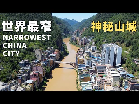 Revele a cidade mais estreita do mundo, condado de Yanjin, da China 4K