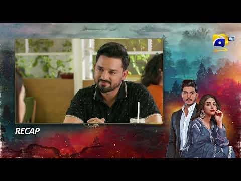 Recap Siyani Episode 117 - 10th December 2022 - HAR PAL GEO