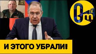 «У НАС ГЕНЕРАЛЫ ЗАКАНЧИВАЮТСЯ!»