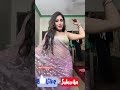 Sari Dance Hot Aunty Live Tango Web Series Saree Lover Shorts Dance Romantic Song‎⁨ Viralhotx⁩