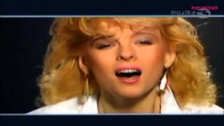 IVETA BARTOŠOVÁ - Víš, lásko (1987) IVETA BARTOŠOVÁ - Víš, lásko (1987)