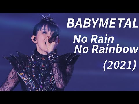 Babymetal - No Rain No Rainbow (Budokan 2021 Live) Eng Subs