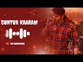 Guntur Kaaram Movie Song Bgm Download Link Mahesh Babu Sreeleela Ms Ringtonez