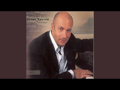 I Miss You Even In My Sleep