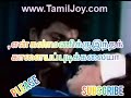 வெண்ணிலவுக்கு வானத்த பிடிக்கலையா