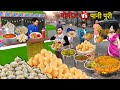 Momos Vs Pani Puri Golgappa Challenge Street Food Hindi Kahaniya Hindi Moral Stories Comedy Video