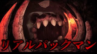 メンヘラ熊の逆襲【DarkDeception】