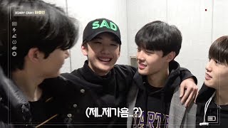 Download lagu YG보석함 [DIARY CAM - EP.4] 하윤빈 (HA YOONBIN) mp3