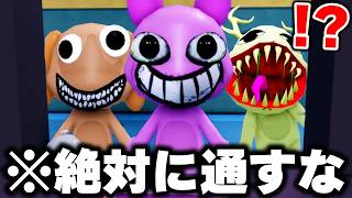 海外で話題の“絶対に通してはいけない患者”が来る『夜勤病院体験ゲーム』がヤバすぎるｗｗｗｗ【ROBLOX】【Animal Hospital】