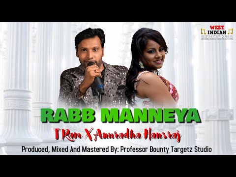 T Ram X Anuradha Hansraj - Rabb Manneya (2021 Bollywood Cover)