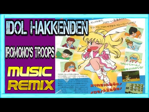 🕹️Idol Hakkenden: Iromono's Troops (w/ Sumo Intro 1) - (FAMICOM) [Music Remix] 🎼