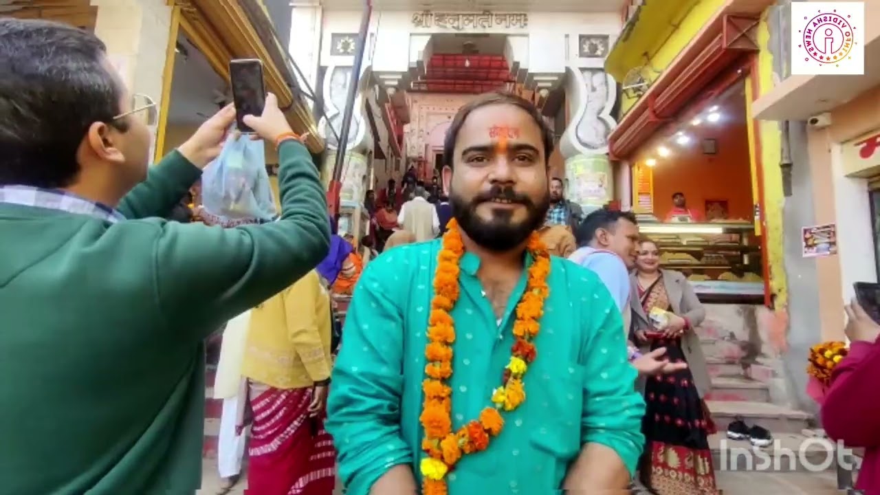 VIDISHA NEWS अयोध्या में मना अयोध्या का प्रथम जन्मदिन, हनुमानगढ़ी को सजाया ,संतो का मिला आशीर्वाद