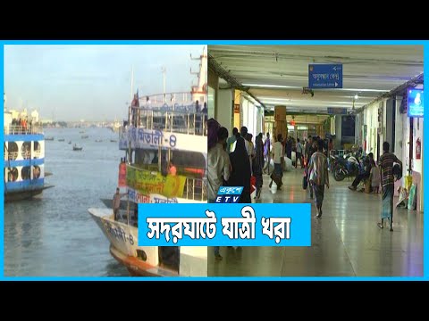 পদ্মাসেতুতে যানচলাচলে কমছে নৌ-পথের যা