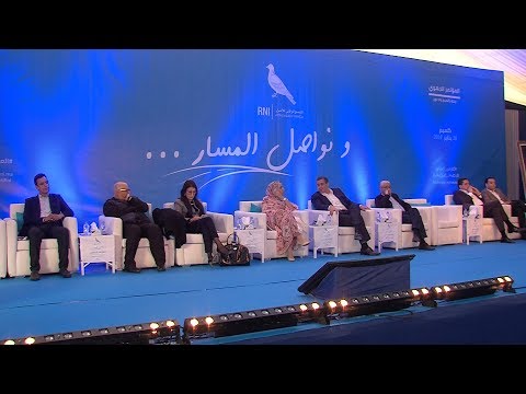 كلميم... رئيس التجمع الوطني للأحرار يدعو الى تفعيل مشاريع البرنامج التنموي الجديد للأقاليم الجنوبية